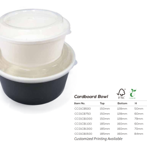 Cardboard (Bamboo) Bowl